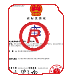 兴县商标注册